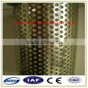 2015 China Supplier Hot Sale Perforated Sintered Wire Mesh (manufacturer) thumbnail-1