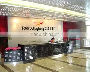 Guangzhou Foryou Lighting Co., Limited company overview - view 1 thumbnail