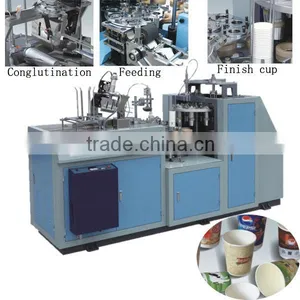 ZBJ-D12 Automatic Ultrasonic Double PE Paper Cup Machine thumbnail-1