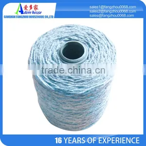 Blended Cotton Mop Yarn thumbnail-1