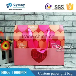 Custom Paper Packaging Candy Bag ,custom Candy Box thumbnail-1