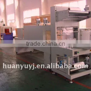 Semi-Automatic PE Film Hot Shrink Film Package Machine thumbnail-1