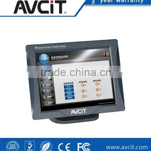 7 Inch Touch Screen Wireless Controller thumbnail-1