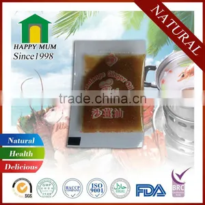 Factory Mini Packing Sauces Soya Sauce Plum Sauce Mustard Sauce 8g thumbnail-6