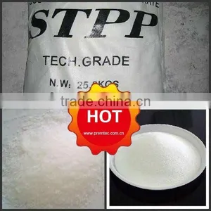 Sodium Tripolyphosphate/ STPP / CAS No.:7758-29-4 thumbnail-1