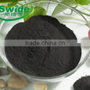 Ascophyllum Nodosum Seaweed Extract Fertilizer thumbnail-1