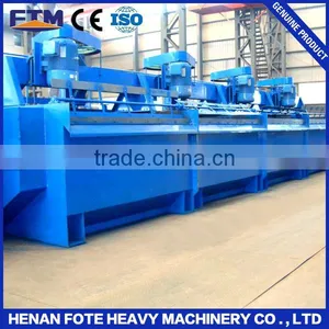 2014 Hot Selling Copper Ore Flotation Machine thumbnail-1