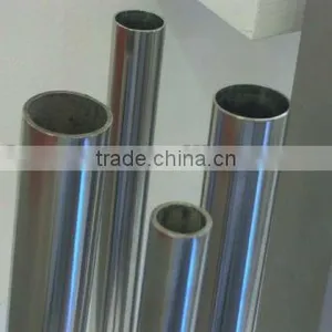 Seamless Tube thumbnail-1