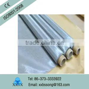 Concrete Reinforcement Wire Mesh thumbnail-1