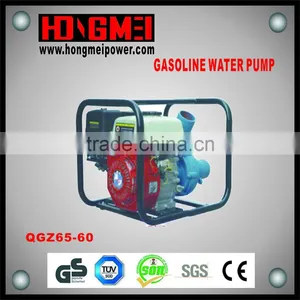 Small Gasoline Water Pump thumbnail-3