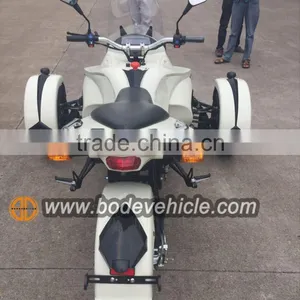 New Powered 7000W Electric Trike for Adult(MC-254) thumbnail-4