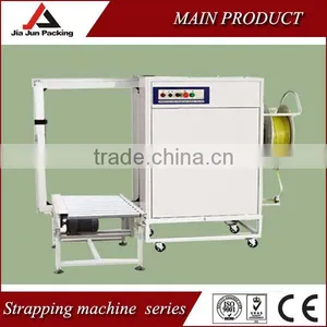 Good Quality Strapping Machine Price thumbnail-2
