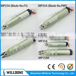 NEW Hand-held Heavy-duty Air Cutter Machine thumbnail-1