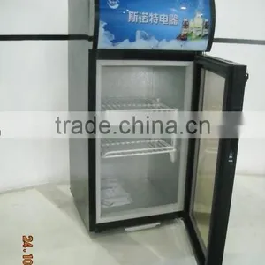 Little Vertical Display-series Freezer Truck /Freezer of Beer /A Variety of Refrigerator thumbnail-6