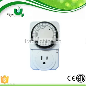 Hydroponics 24 Hours Daily Mechanical Switch Timer/Digital Timer 24 Hour Timer/24 Hours Mechanical Timer thumbnail-2