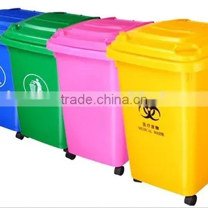 GM001 Rubbish Bin thumbnail-1
