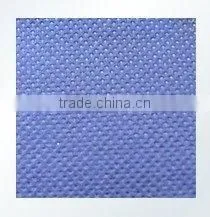 pp Spunbonded Nonwoven Fabric thumbnail-1