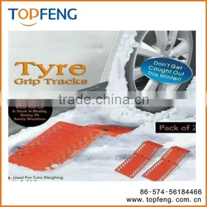 Tyre Grip Tracks Set of 2/car Traction Tracks/snow Mat for Vehicle thumbnail-1