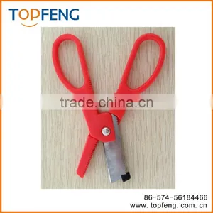 Flower Scissors thumbnail-1