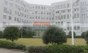 Hangzhou Yihua Company Limited company overview - view 2 thumbnail