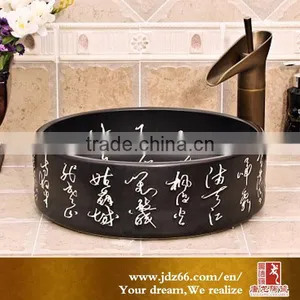 Fine Black Glazed Chinese Calligraphy Design Ceramic Art Basin thumbnail-1