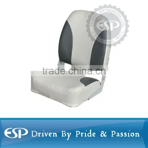 #86201 Boat Passenger Seat thumbnail-1