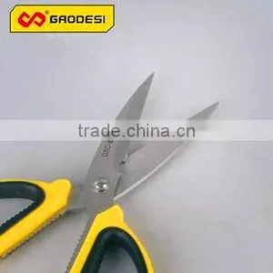 New Stainless Steel Scissors thumbnail-1