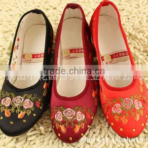 Nice Canvas Shoe With Heel thumbnail-1