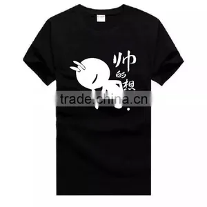 2016 Custom T-shirt Printing thumbnail-1