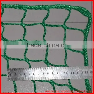 Cargo Net, PP Net, uv Resisted thumbnail-1