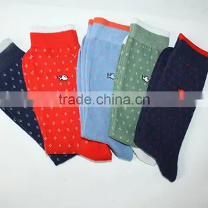 Men and Women or Lady Cotton Seamless Socks With Embroidery Logo and Jacquard Design as Happy Socks Quality Free Samples thumbnail-2