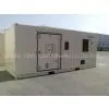 ISO Reefer Container thumbnail-2