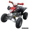 Sell 200cc Water-Cooled ATV With Big Tyres thumbnail-1