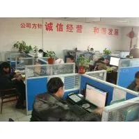 Tianjin Zhongyantiancheng Steel Co., Ltd company overview - view 1 thumbnail