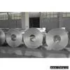 Sell Aluminum Coil thumbnail-1