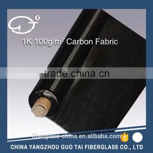 Stain/Plain Weaved Carbon Fabric thumbnail-2