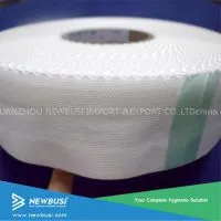 Baby Diaper Raw Materials Side Tape thumbnail-1