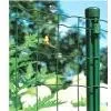 Wire Mesh Fence,Wire Fence,Welded Wire Mesh Fence.Fence.Fencing thumbnail-1