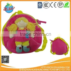 Wholesale Plush Doll Baby Carrier Backpack thumbnail-1