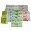 Liquid Packaging Film 1 thumbnail-1