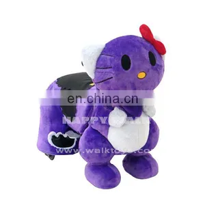 Wild Animal Walking Animal Ride for Kids Plush Animal Ride On Toy for Playground Ride on Horse for Sale for Commercial thumbnail-4