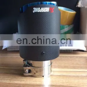 Carbon Fiber Akrapovic Exhaust Tip Car Part Universal Tip thumbnail-1