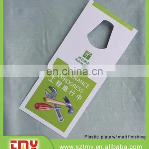 Safety Warning Sign (factory Price) thumbnail-1