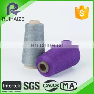 Direct Buy China Cotton Yarn Importers Egypt thumbnail-3