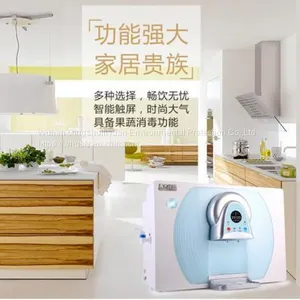 Household Water Purifier QSLY-SDGN-01 thumbnail-3