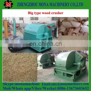 Hammer Mill Wood Chip Crusher Wood Crusher Machine thumbnail-2