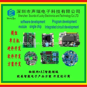 Bluetooth Module Software Development Hardware Development thumbnail-5
