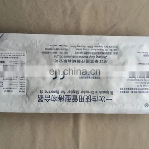 Disposable Circular Stapler for Hemorrhoids PPH Stapler thumbnail-5