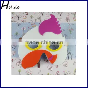 Animal Foam Kids Cute Party EVA Mask thumbnail-1