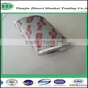 0030D005BN3HC Hydac Filter Replacement , Return Line/suction/pressure Filter Elements thumbnail-3